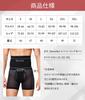 Sawaiko Tummy Underwear Men's Shapewear, Shorts, Girdle, Tightening, High-Waisted (JP, Alphabet, XL, Black)