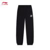 Li-Ning Youth Unisex Jogger Sweatpants YKLW187