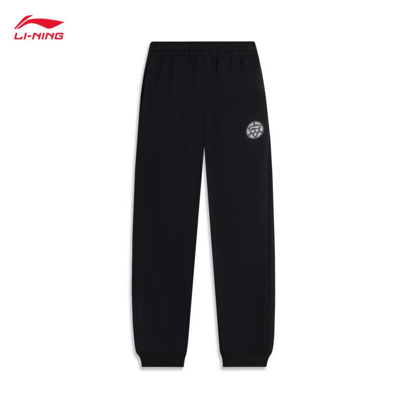 Li-Ning Youth Unisex Jogger Sweatpants YKLW187