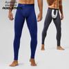 Herren Antibakterielle Bullet-Typ Trennungs-Herbst-Leggings: Dünne, warme Unterwäsche mit Innenzwickel.