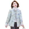 Yalu Women's Traditional Chinese Style Plush Padded Winter Coat