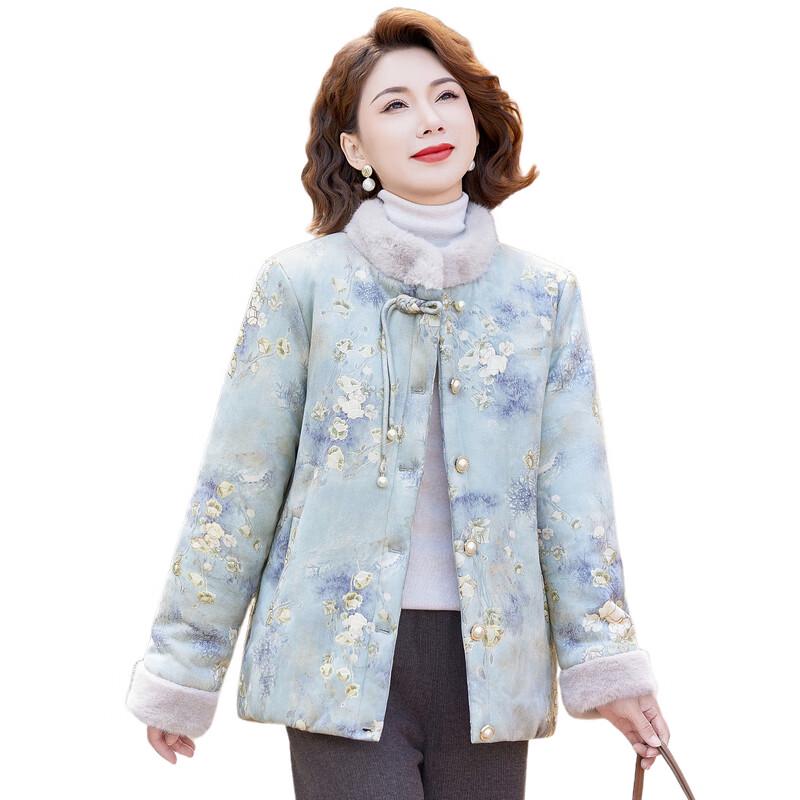 Yalu Women's Traditional Chinese Style Plush Padded Winter Coat