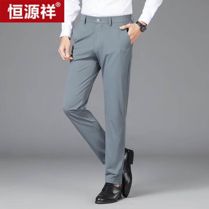Hengyuanxiang Men s Summer Cropped Straight Fit Casual Pants 32