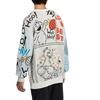 adidas X SESAME STREET Crossover Cartoon Alphabet Full Print Round Neck Knitwear HD7294
