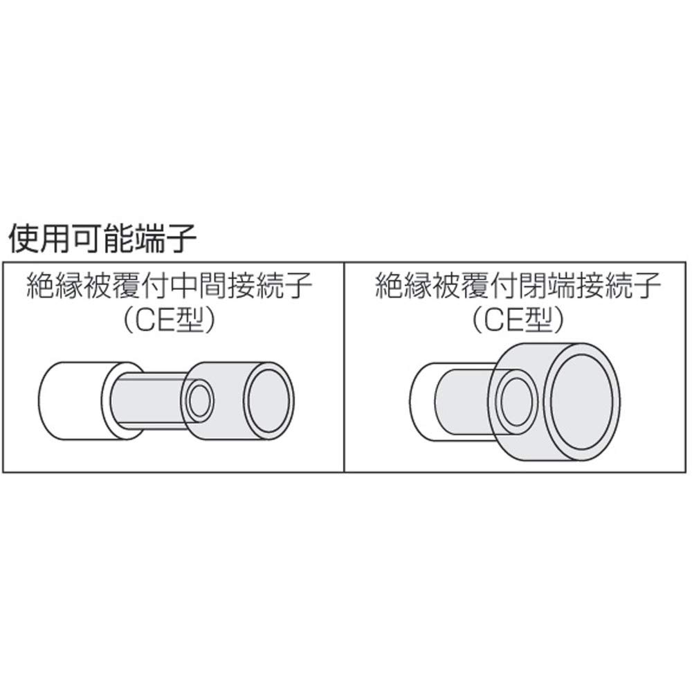 Lobtex EBI Mini krimpovací nástroj pro izolované uzavřené koncovky rozsah použití 5 konektorů AK25MA, CE1, 2,
