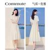 Lyocell V-neck Waist Cinched Dress for Women In Summer, with Bubble Sleeves and Pleats To Reduce Age and Make You Look Slimmer, a Vacation Dress