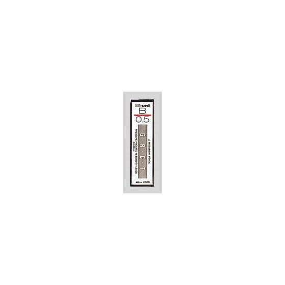 Mitsubishi Pencil Hi-Uni Mechanical Pencil Lead, 0.5mm, B, 2-Pack, Stronger, Darker, Smoother Writing
