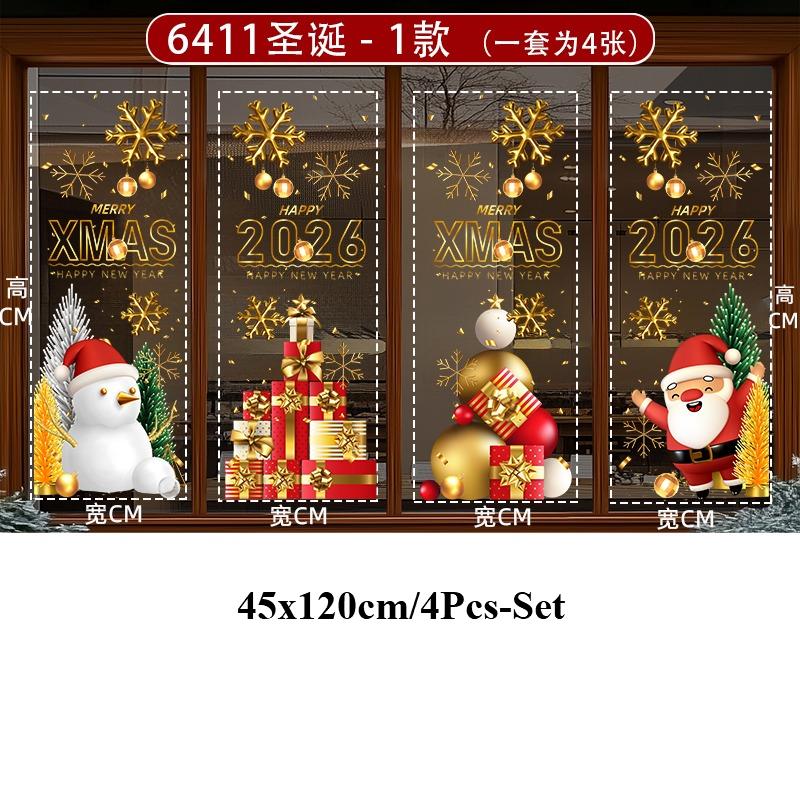 Paste New Year's Day New Year Decoration 4pcs/set Christmas Window Glass Decoration Hotel Window Door Static Wallpaper Decor