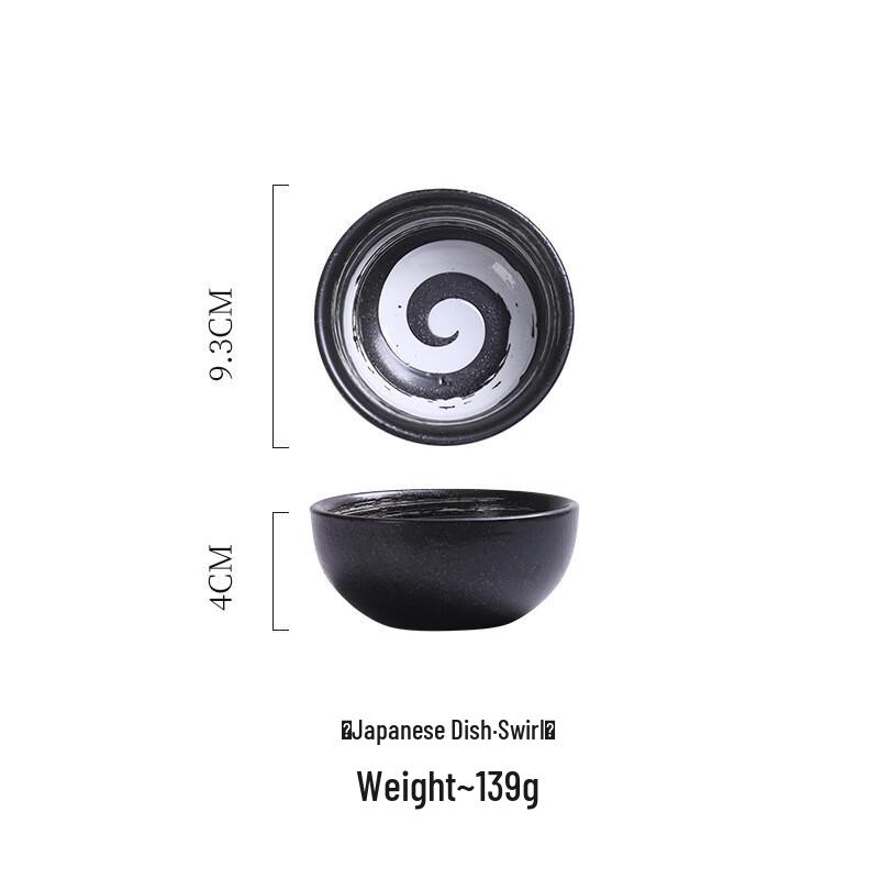 Japanese Style Ceramic Sauce and Dessert Dish