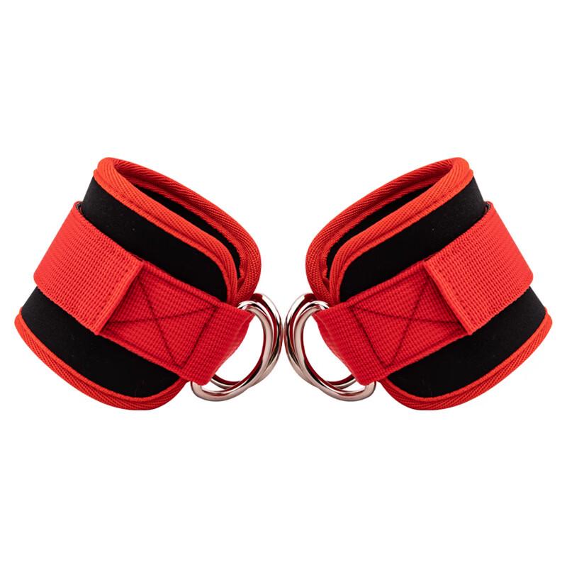 Yibei Fitness Ankle Strap for Resistance Bands