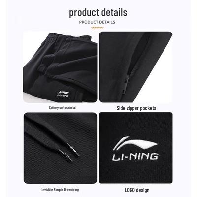 Damen Casual Sports-Schweißhose