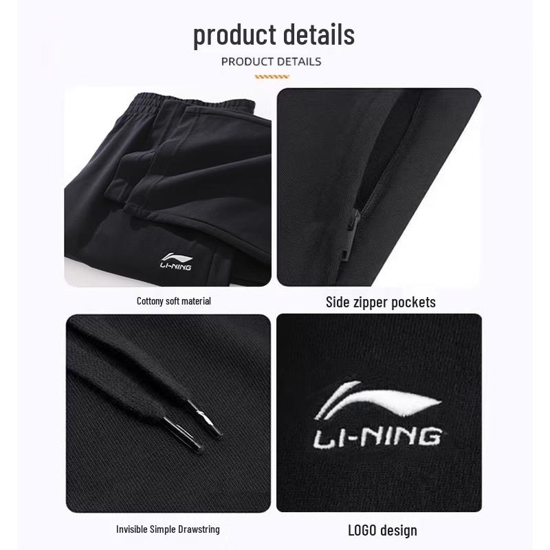 Li-Ning Women s Casual Sports Sweatpants L