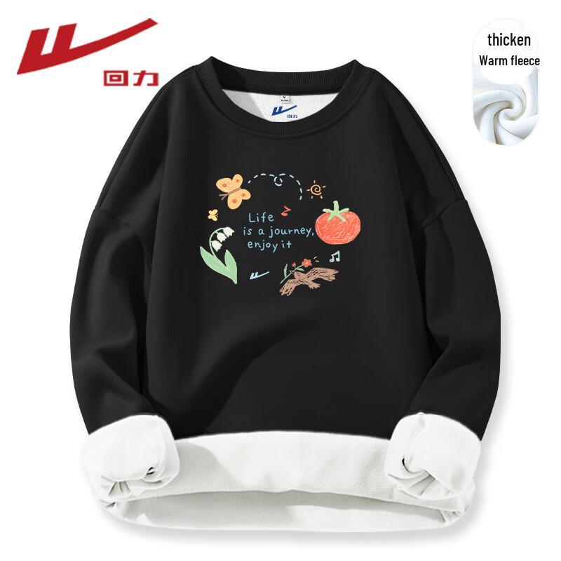 

Warrior Women s Auror Velvet Warm Round-Neck Sweatshirt XL