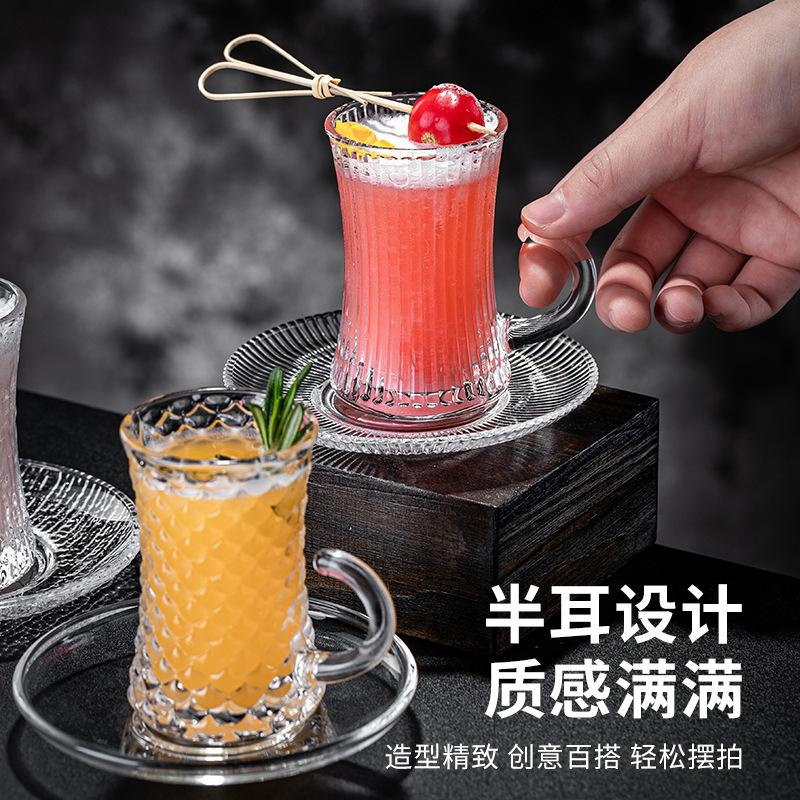 Transparente Glas-Kaffeetasse Untertasse Haushalt Schwarzer Tee Glas Wasserbecher Europäisch High-End Exquisit Nachmittagstee Tasse Dekoration
