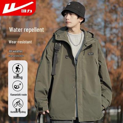 Herren-Outdoorjacke mit Kapuze