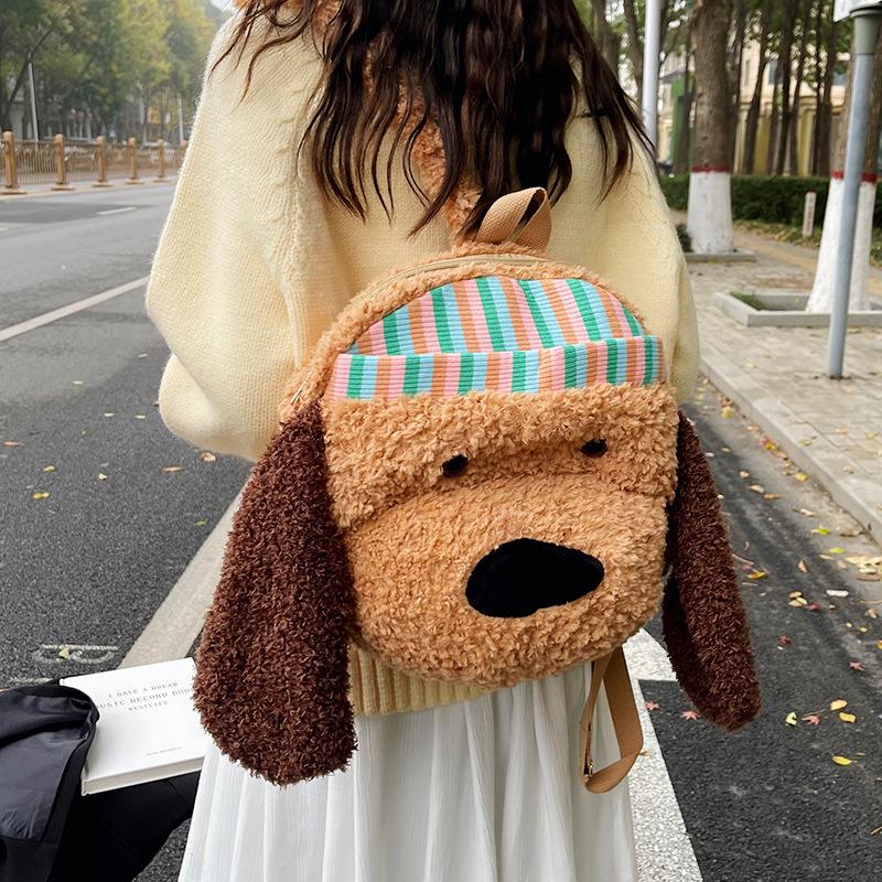 Schoolbag Cartoon Cute Hat Puppy Backpack Bag Fashion Girl Contrasting Color Soft Plush Large Capacity Primary School Bag