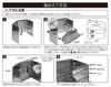 Uniflame Firewood Grill II Firewood Grill Bridge Set & (682845 & 682913)