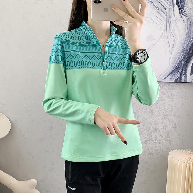 Colorblock Langarm Damen Sport Schnelltrocknendes T-Shirt Sommer Dünnes Lässiges Stehkragen Top T-Shirt