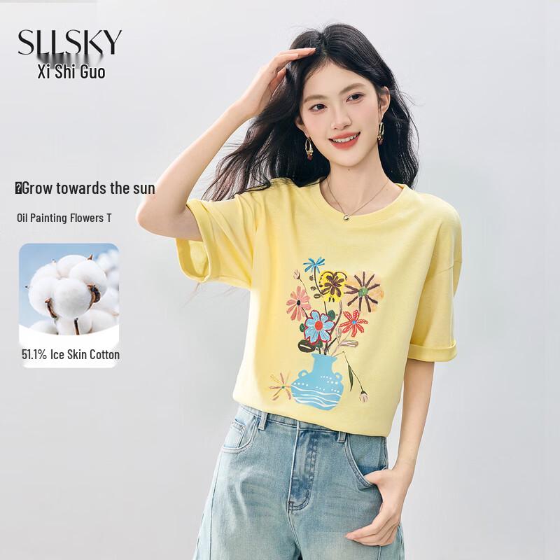 Sllsky Growing Towards the Sun Art Print T-Shirt S