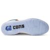 Converse ERX-260 Hi 'Archive White Men's 165077C