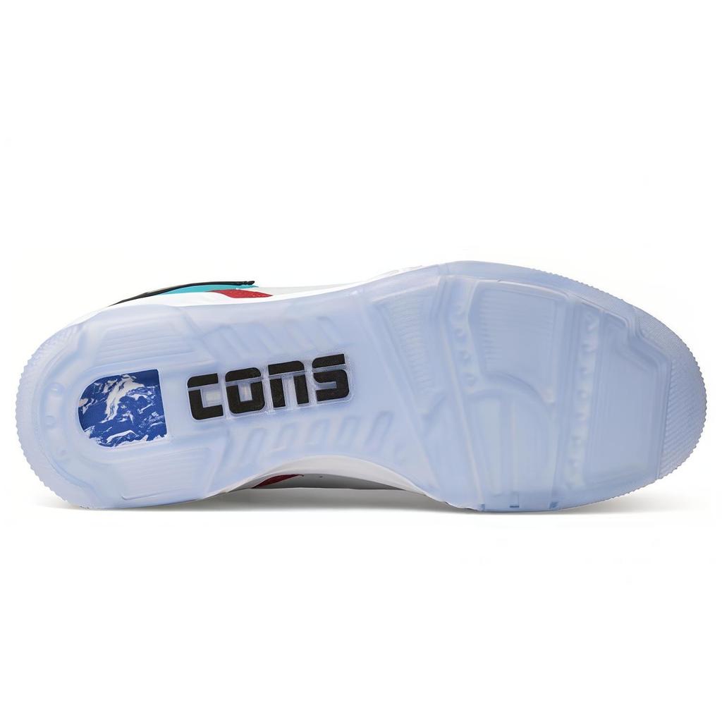 Converse ERX-260 Hi 'Archive White Men's 165077C