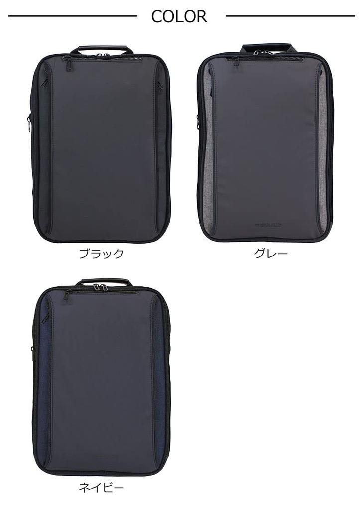 HARVEST Moustache on Time Slim Expandable Business Backpack JNO-2820 (Gray)