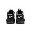 Nike Air More Uptempo Grade School 'Black' 2016 (Unisex) Black / White-Black Kids' Basketball Shoes 415082 002