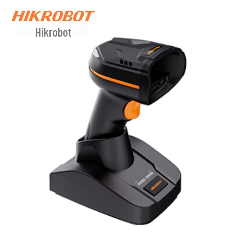 Hikvision MV-IDH3000B Industrial Wireless Barcode Scanner