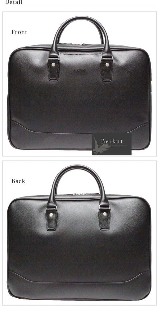 Bercute Black Men's Business Bag, Briefcase, Tote, Shoulder Bag, Lightweight, Large Capacity, Fits B4 and A4 Documents, Solid Color, 2-Way, Commuter