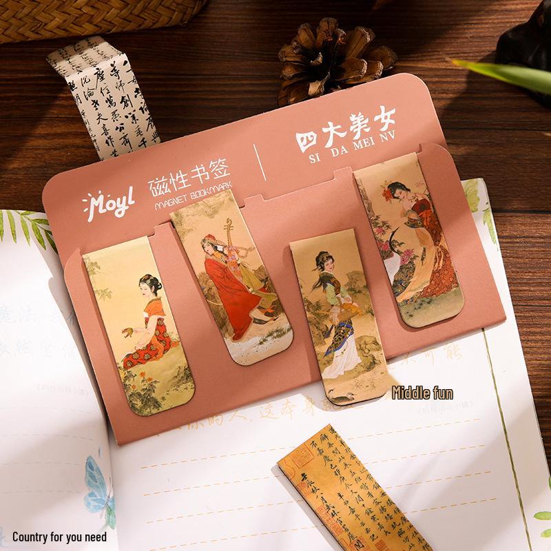 Set of 4 Magnetic Bookmarks: Van Gogh, Mucha, Monet, Ukiyo-e Art Clips & Fresh Refrigerator Magnets