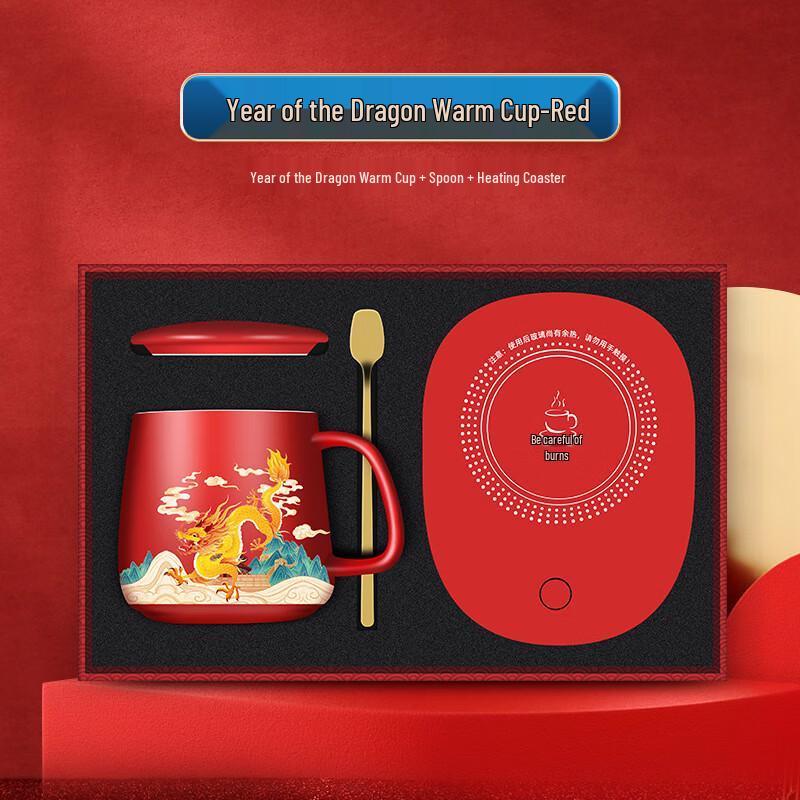 Ceramic Warming Mug & Coaster Gift Set