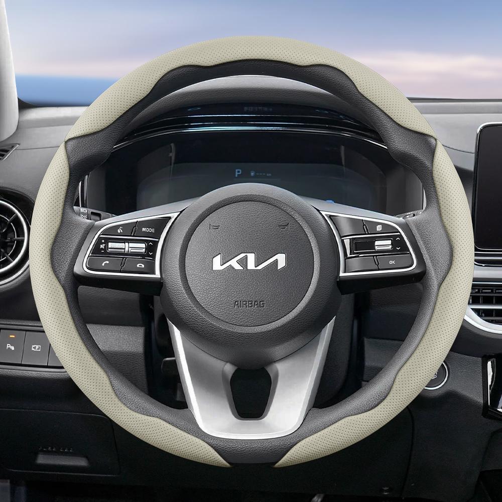 KWTU7 Suitable for Kia Breathable Leather Steering Wheel Cover Segmented Ceed Picanto Sportage optima Ev3 Rio 3 Cerato Stonic Niro K3