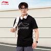 Men's Big Logo Casual Short Sleeve T-Shirt