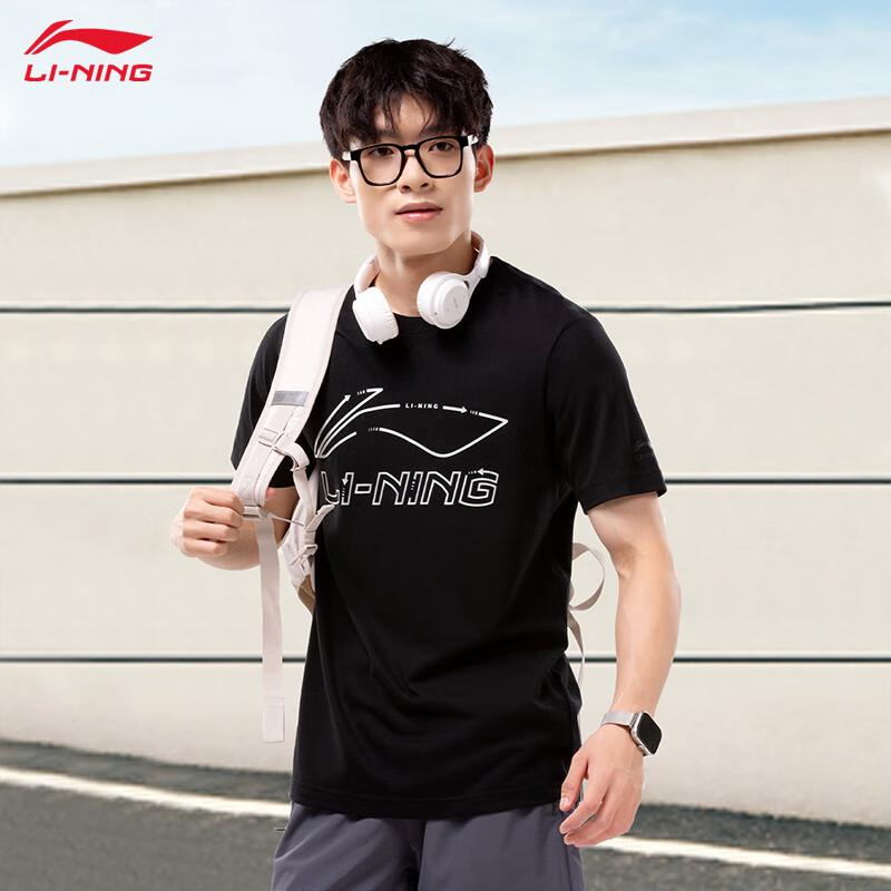 LI-NING Men s Big Logo Casual Short Sleeve T-Shirt L (175)