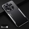 iQOO15 Metal Matte Protective Case: Full Lens Coverage, Anti-Drop, Unisex Design