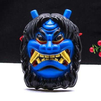 Halloween Seal Red Prajna Mask Prajna Cos Japanese Can Mask Cow Devil Red Face Funny Horns