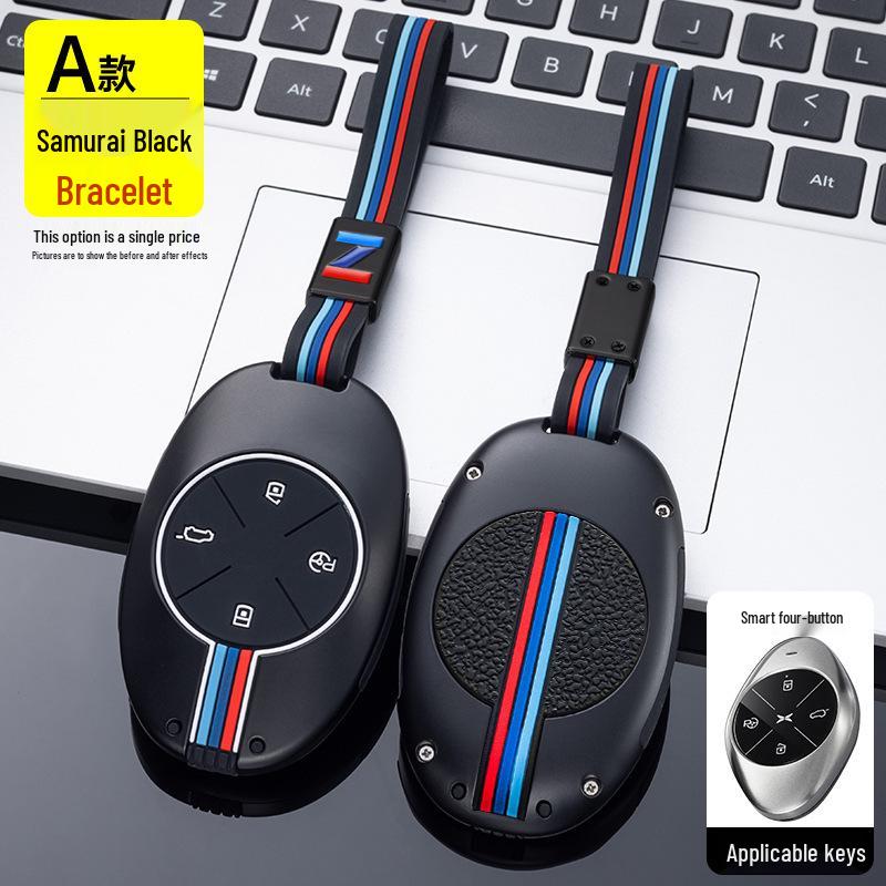 Xpeng P7/G3 Premium Car Key Case: 2021 Zinc Alloy Protective Shell