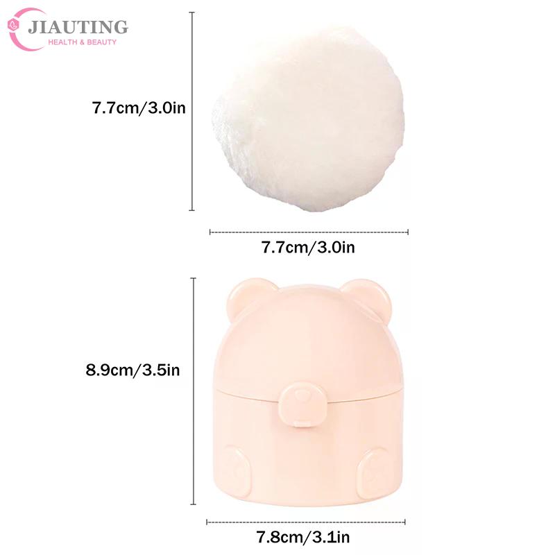 Bear Shape Empty Box Baby Powder Sub-Bottling Storage Box Empty Container Multifunctional Empty Powder Puff Boxes For Child