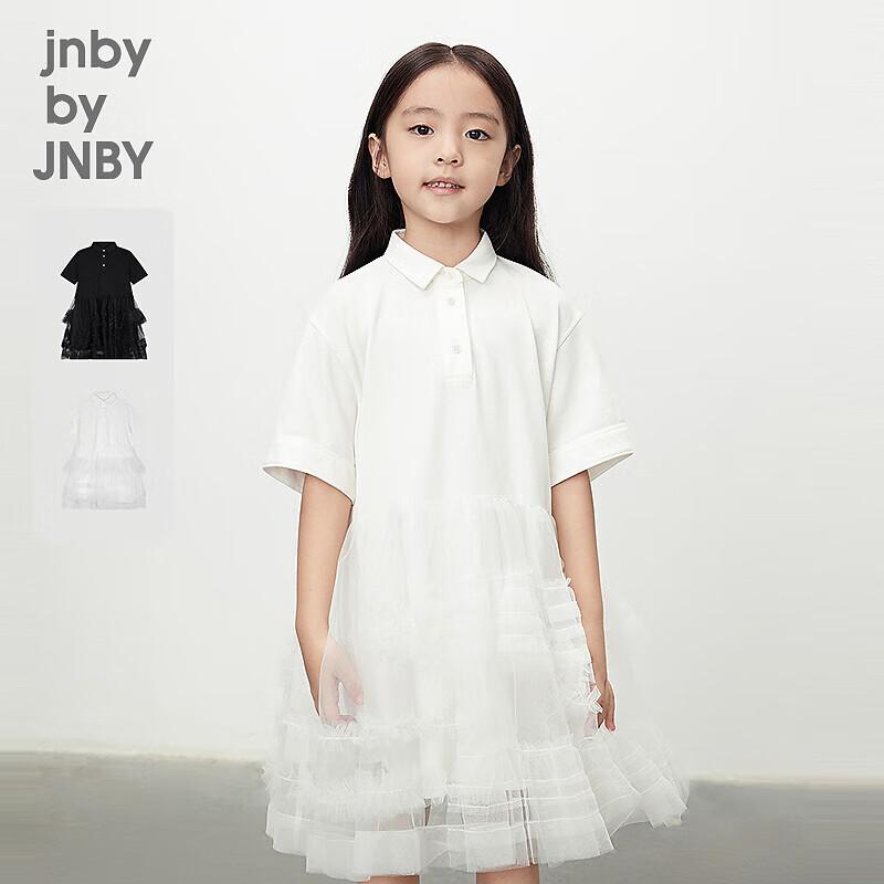 Летнее платье-рубашка А-силуэта для девочек JNBY 110