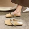 Fashion versatile pearl flat bottom gentle fairy style single shoes trendy soft sole bag head half slippers female 2025 autumn new