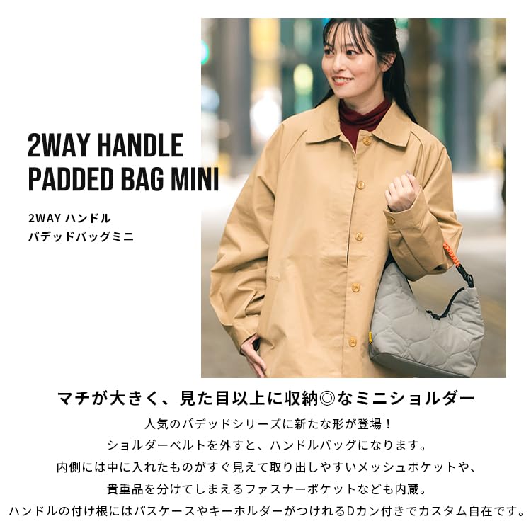 KiU 2WAY Handle Padded Bag Mini Unisex Shoulder Khaki - Waterproof, Water-repellent, (Men's & Women's), Bag/Handbag, 2-way, Quilted, Stylish, Cute,