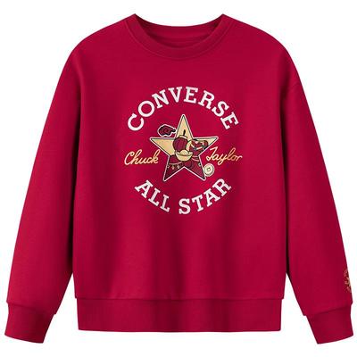 Kids' Fleece-Lined Crewneck Sweatshirt