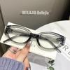 Ultra-Light Retro TR Women's Cat-Eye Frame with Anti-Blue Light & Prescription Lens Compatibility