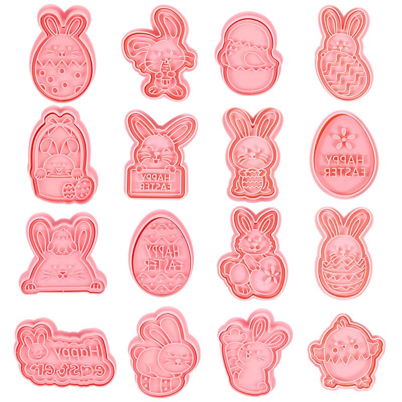 8/16pcs Easter Cookie Cutter Mold Set Easter Eggs Rabbit Biscuit Fondant Mould For Easter Party Cake Decoration DIY Baking Tools