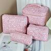 Ins Style Quilted Cotton Handheld Makeup Bag Large Capacity Zipper Closure Toiletry Bag Portable Leopard Print Handbag Gift