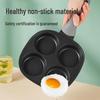 COOKER KING 18cm 4-Grid Non-stick Breakfast Frying Pan