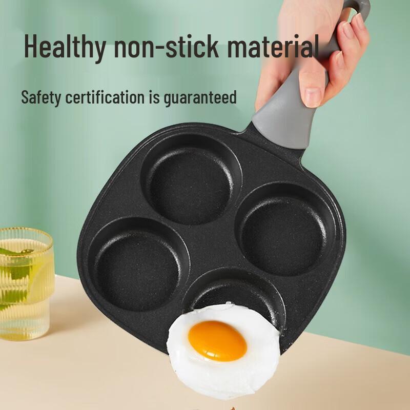 COOKER KING 18cm 4-Grid Non-stick Breakfast Frying Pan