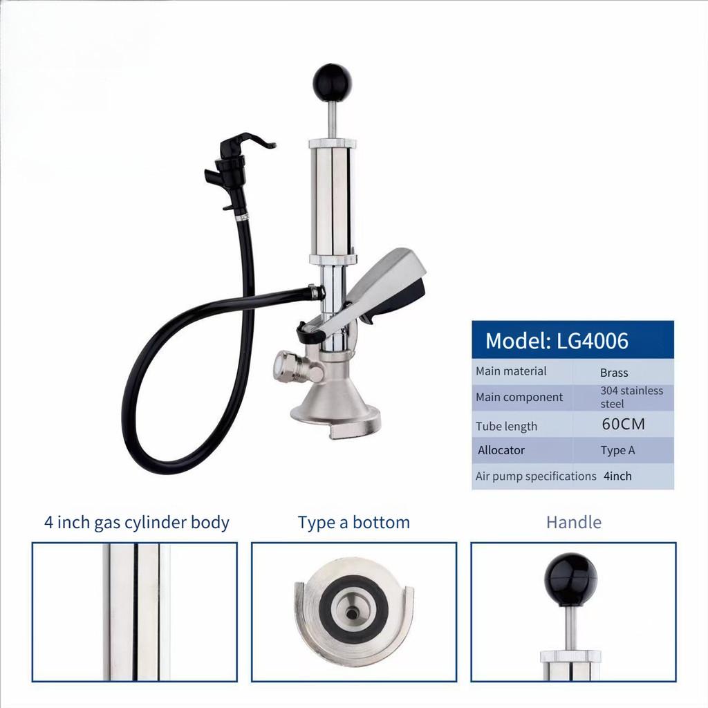 Portable Well Type Alcohol Dispenser Manual Air Pump Beer Pressurization Cylinder Alcohol Dispensing Tool