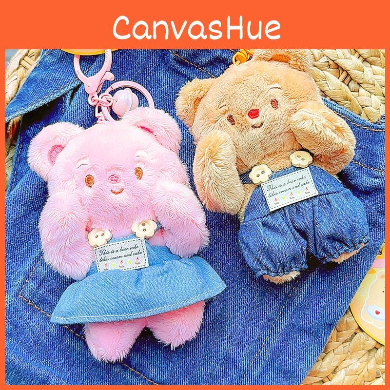 Cream Jinnew Lovely Bear Plush Keychain With Denim Overalls For Collectible Gifts