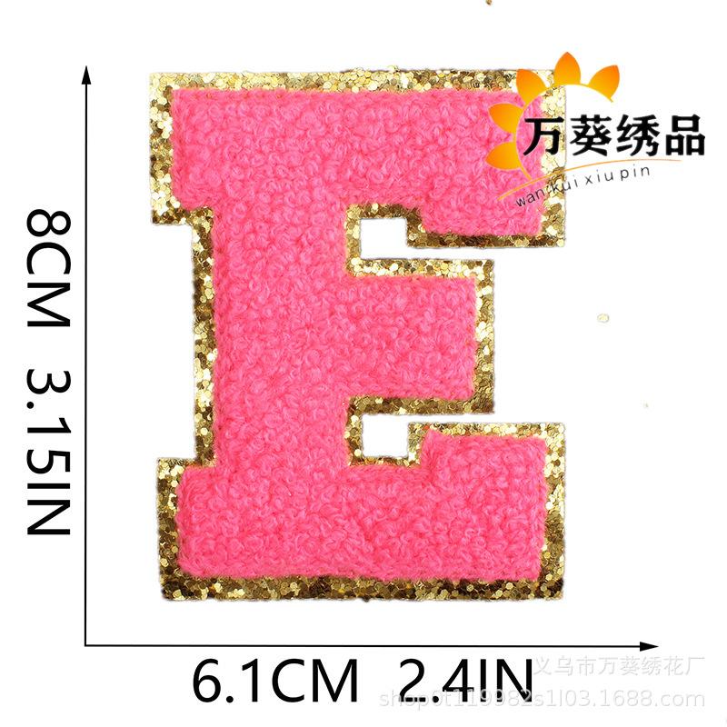 Towel Embroidery English Letter Embroidery Cloth Sticker Smiley Face Patch Sticker Ironing Chenille Rainbow Love Lightning Embroidery Sticker
